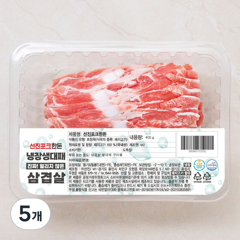 선진포크 한돈 생대패 삼겹살 구이용 (냉장), 400g, 5개