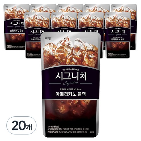 쟈뎅 시그니처 블랙 아메리카노, 230ml, 20개입 
세탁세제