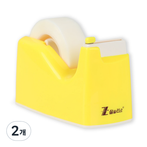 잘잘리오 미니 자동 안전 어린이 테이프 디스펜서 레인보우, 04 옐로우, 2개