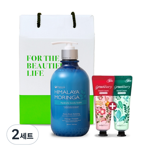 포고니아 하이드레이트 바디밤 로션 500ml + 인투스킨 핸드크림 50ml 2p 세트, 2세트