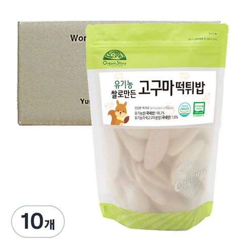 오가닉스토리 유기농 쌀로 만든 고구마 떡튀밥 30g, 10개