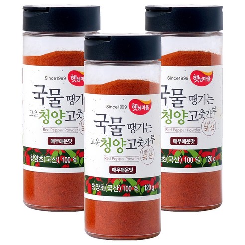 햇님마을 국물땡기는 국산 청양초100% 고운 고춧가루 매우매운맛, 120g, 3개