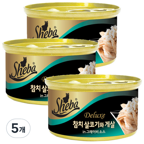쉬바 참치 살코기와 게살 in 그레이비 소스 생선 간식캔, 참치살코기와 게살, 5개