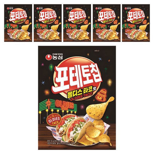 포테토칩 올디스타코맛, 50g, 6개