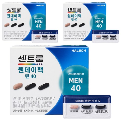 센트룸 원데이팩 맨40