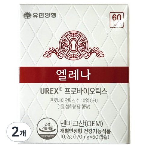 엘레나 유한양행 UREX 프로바이오틱스 유산균, 60정, 2개