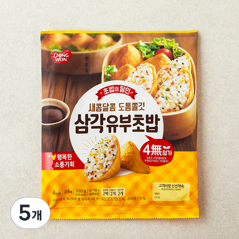 동원 삼각유부초밥, 320g, 5개