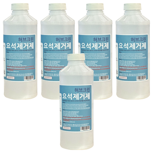 허브크린 요석제거제, 5개, 1L