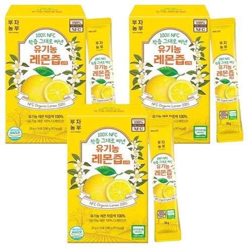 부자농부 100% NFC 착즙 그대로 짜낸 유기농 레몬즙 스틱, 42개, 20g