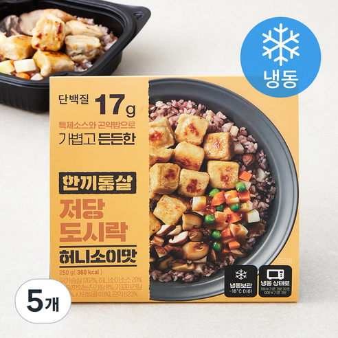 한끼통살 저당 도시락 허니소이맛 (냉동), 250g, 5개