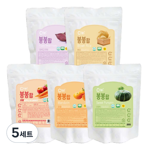 오늘도 유기농 쌀과자 봉봉팝 5종 세트, 사과당근, 감귤, 단호박, 고구마, 현미, 5세트, 25g