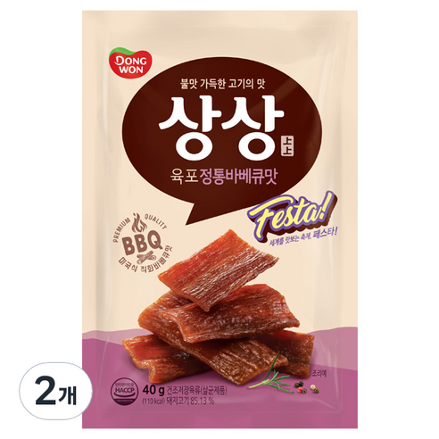 상상육포 페스타 바베큐 40g, 5개