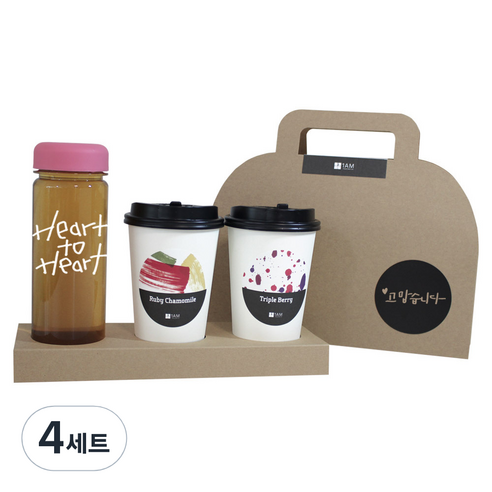 1AM 쥬뗌므 프리미엄 크라프트 Heart to H 보틀 블랜딩차세트 분홍뚜껑, 패키지 + 티백세트(테이크아웃잔 2p + 루비 캐모마일 3p + 트리플 베리 3p) + Heart to H 보틀 스티커 + 트라이탄 보틀 + 고맙습니다 패키지 스티커, 4세트