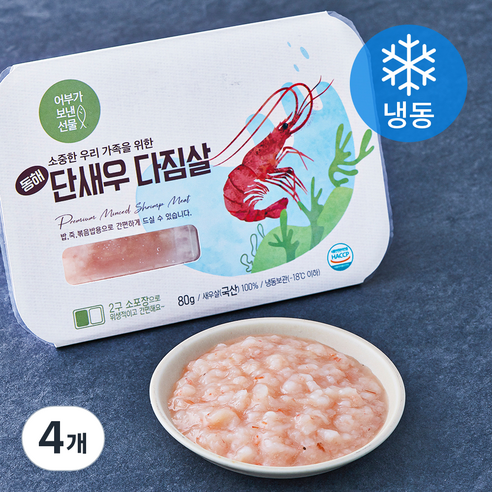 어보선 손질 단새우 다짐 새우살 (냉동), 4개, 80g