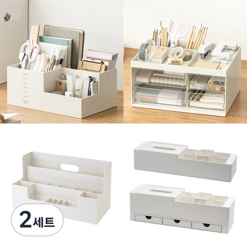 브라이트랩 바른 책상 정리함 데스크 오거나이저 SD-2360, SD-2360 화이트, 2세트