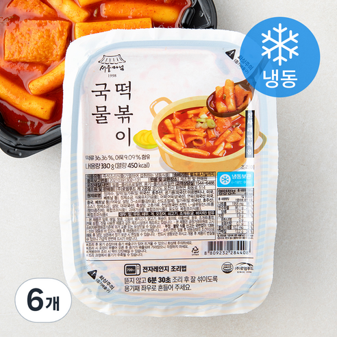 서울마님 국물 떡볶이 (냉동), 330g, 6개