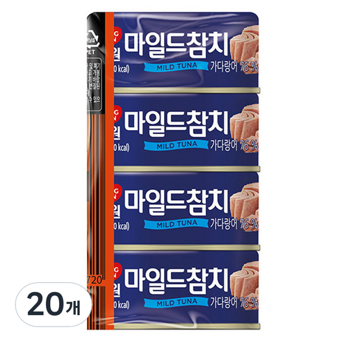 동원참치 마일드 참치, 90g, 20개