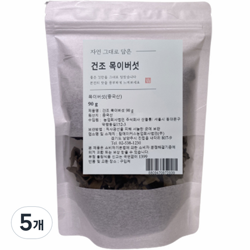 건조 목이버섯 중국산, 90g, 5개