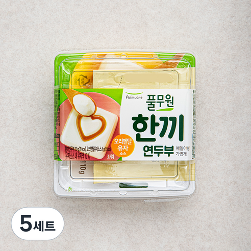 풀무원 한끼연두부 110g + 오리엔탈유자 소스 8g 세트, 118g, 5세트