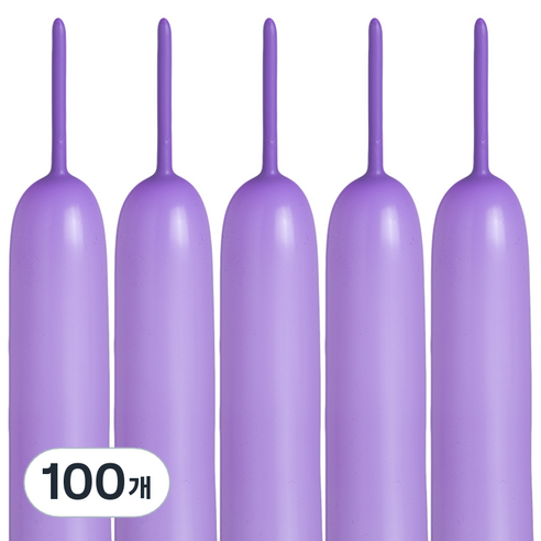 셈퍼텍스 요술풍선 260s, 라일락, 100개