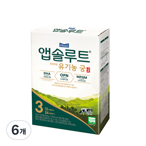 앱솔루트 프리미엄 유기농 궁 분유 3단계 12~24개월 14g, 280g, 6개