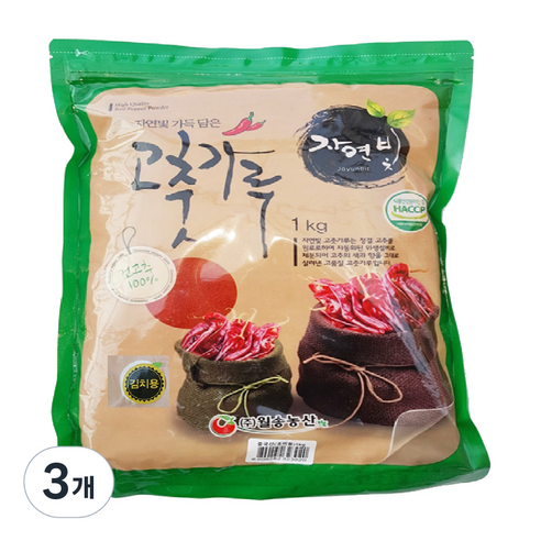 월송농산 자연빛 고춧가루 김치용, 3개, 1kg