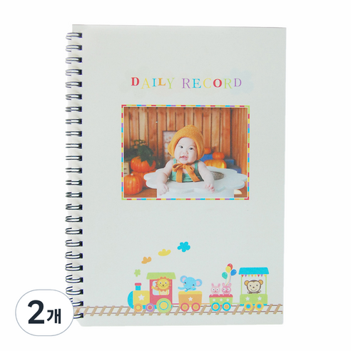 제이밀크 쌍둥이 수유일지, 칙칙폭폭, 2개