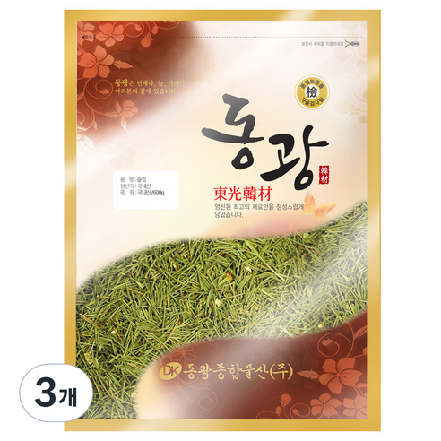 동광 국내산 솔잎, 600g, 3개