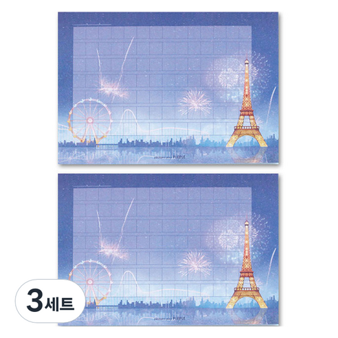 마음더하기 원고지 가로형 메모지 2p 세트, 파리의 밤, 3세트