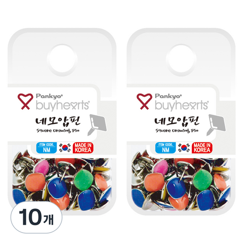 바이하츠 네모압핀 NM, 10개