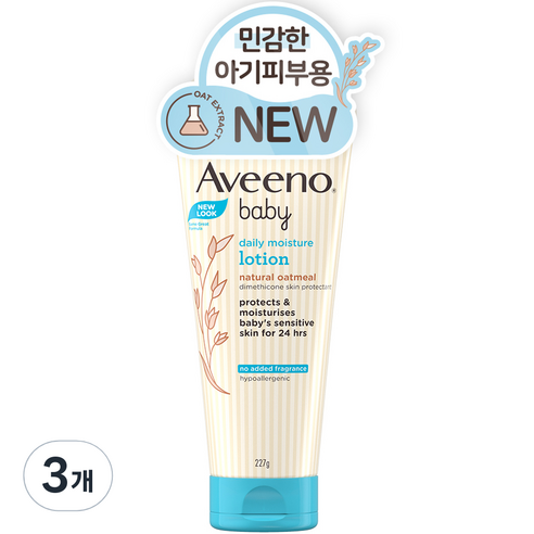 아비노베이비 데일리 모이스춰 로션, 227g, 3개