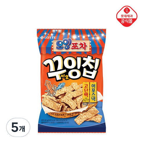 롯데제과 오잉포차 꾸이오잉칩 스낵, 5개, 60g
