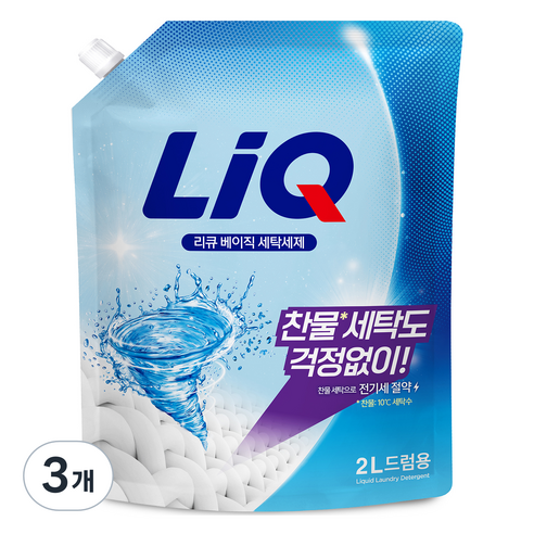 리큐 베이직 드럼용 액상세제 리필, 2L, 3개