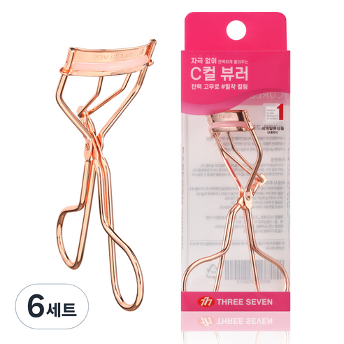 루이본 하이컬링 c컬 속눈썹 뷰러 + 실리콘 패드 세트, 6세트, 로즈골드