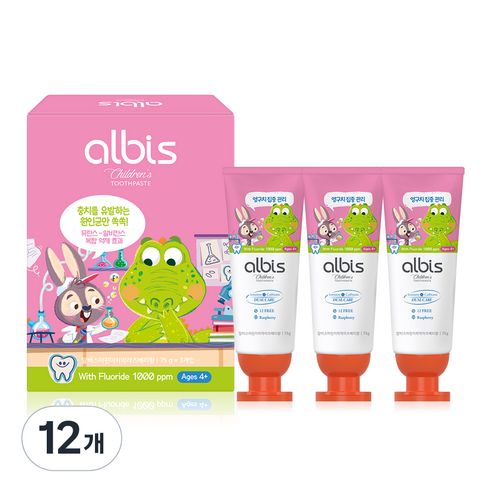 알비스 불소함유 어린이치약 라즈베리향, 75g, 12개