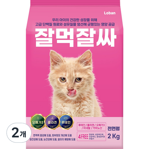 잘먹잘싸 전연령 피부 모질 황금변 고양이 건식사료 연어, 2kg, 2개