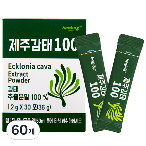 힐링 제주감태100 추출 건강 분말, 60개, 1.2g
