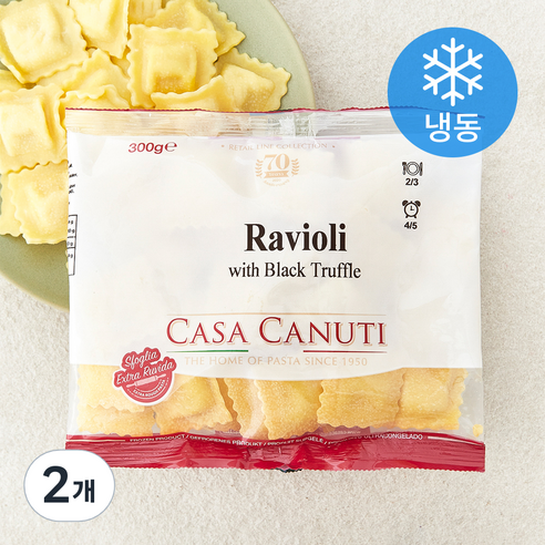 까사까누띠 라비올리 위드 블랙트러플 (냉동), 300g, 2개
