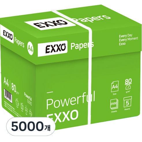 엑소 복사용지 80g, 5000개, A4