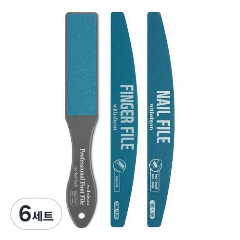위드샨 반영구 워셔블 네일 앤 풋파일 3종 세트, 6세트