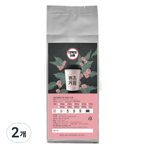 퀸즈커피 EXPRESS DARK 커피, 핸드드립, 200g, 2개