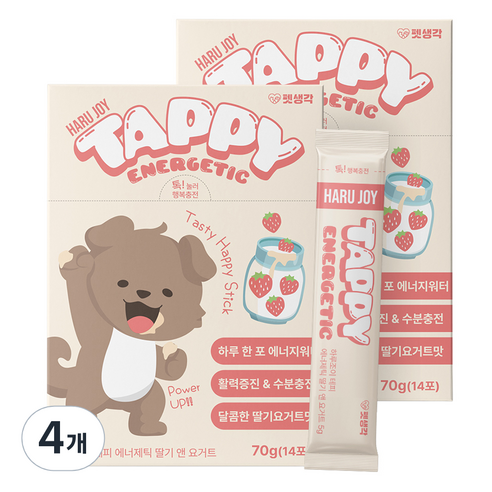 펫생각 강아지 하루조이 테피 영양제, 14회분, 활력, 4개