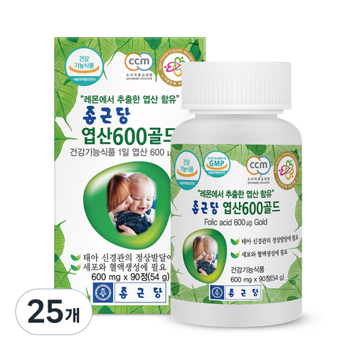 종근당 엽산600 골드 3개월분, 90정, 25개