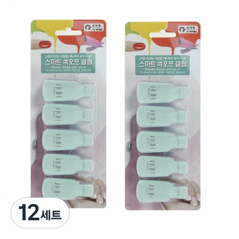 에이부 쏙오프 네일 클립 세트, 민트, 12개