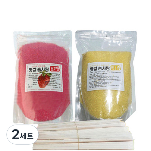 맛깔 천연 색소 솜사탕 재료 C형, 2세트, 2kg