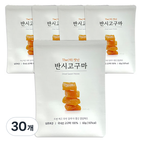 햇빛찬 The 더 맛난 반시고구마, 60g, 30개