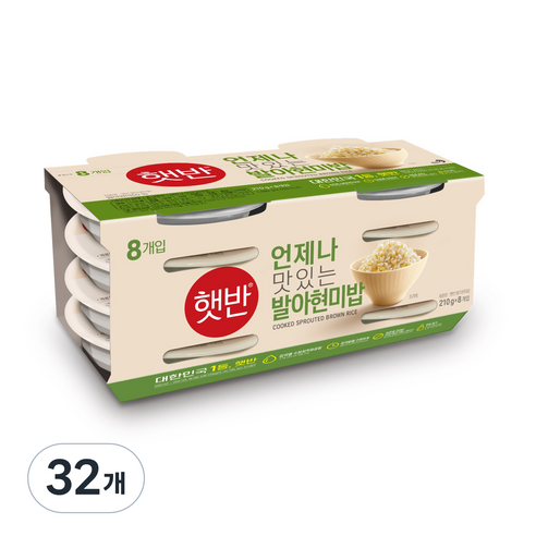 햇반 발아현미밥, 210g, 32개