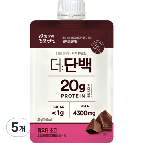 빙그레 건강tft 더단백 파우더 초코, 31g, 5개