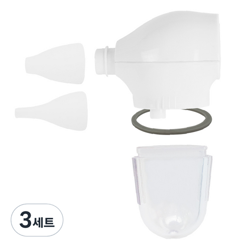 예꼬맘 노스클린 콧물흡입기 전용 연결구 + 콧물받이컵 + 흡입팁 소 + 흡입팁 대 + 고무링 세트, 3세트