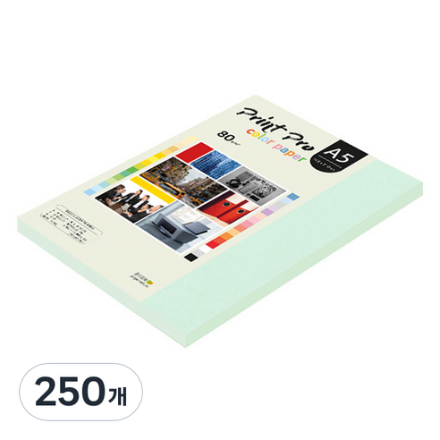 종이문화 프린트프로 얇은 칼라복사지 No 14 블루 80g, A5, 250개